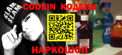 дистиллят марихуана Конаково