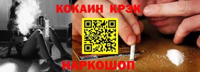 дистиллят марихуана Конаково