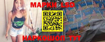 дистиллят марихуана Конаково
