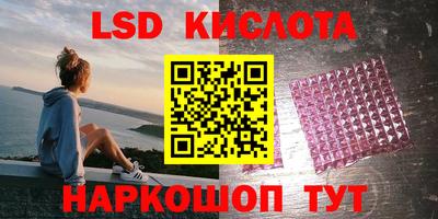дистиллят марихуана Конаково