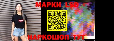 бутират Коммунар