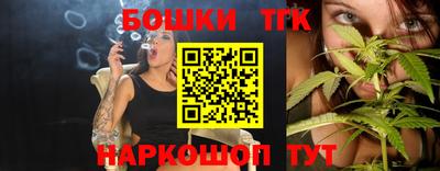 MESCALINE Комсомольск-на-Амуре
