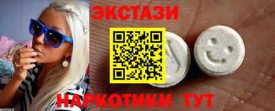 дистиллят марихуана Конаково