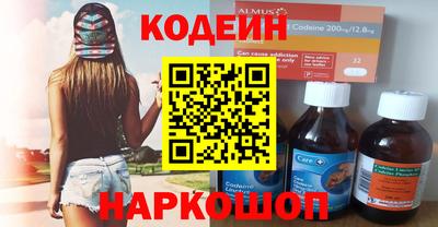 дистиллят марихуана Конаково