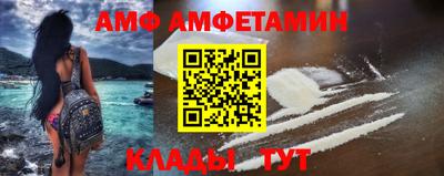 бутират Коммунар