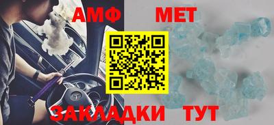 дистиллят марихуана Конаково