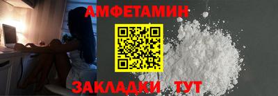 MESCALINE Комсомольск-на-Амуре