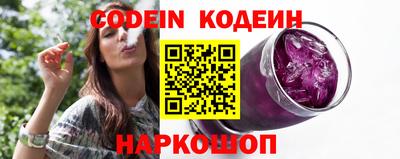 дистиллят марихуана Конаково