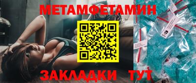 дистиллят марихуана Конаково
