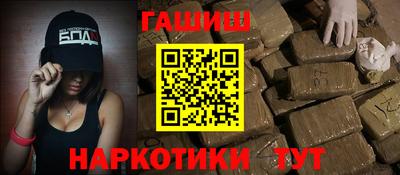 MESCALINE Комсомольск-на-Амуре