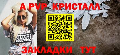 дистиллят марихуана Конаково