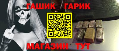 дистиллят марихуана Конаково