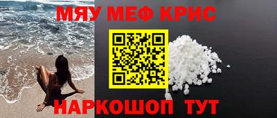 бутират Коммунар