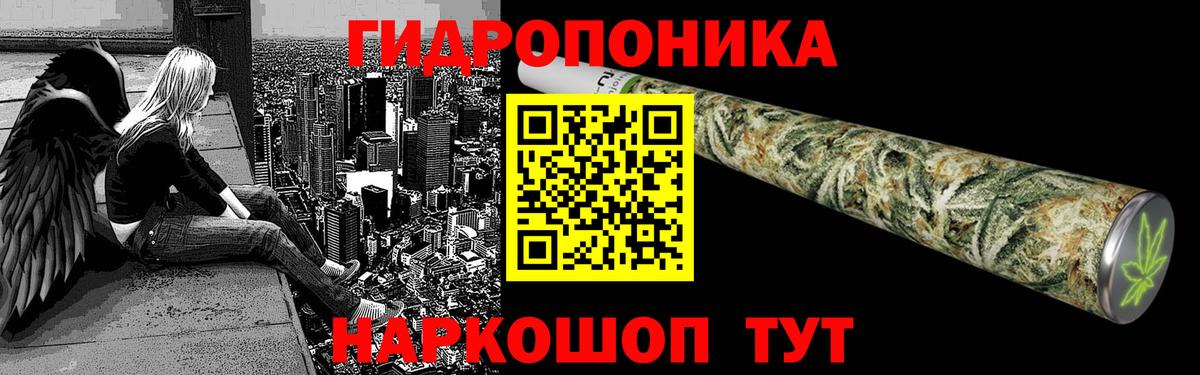 Шишки марихуана конопля Арзамас
